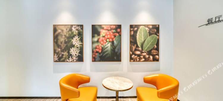 汉庭酒店(杭州三墩西田城店)图片