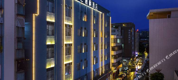 麗枫酒店(中山石岐大信新都汇中山北站店)图片