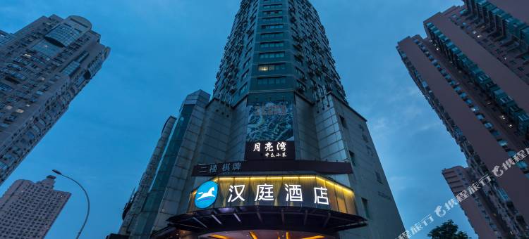 汉庭酒店(上海徐家汇宜山路地铁站店)图片