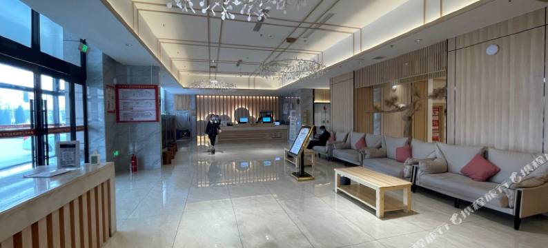 汤阴乐汤汇酒店图片