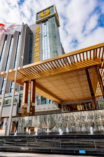 珠海珠海市旅游拱北店附近临近酒店