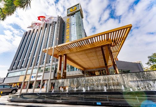 珠海金叶五洲皇冠酒店（拱北口岸高铁站店）外景图
