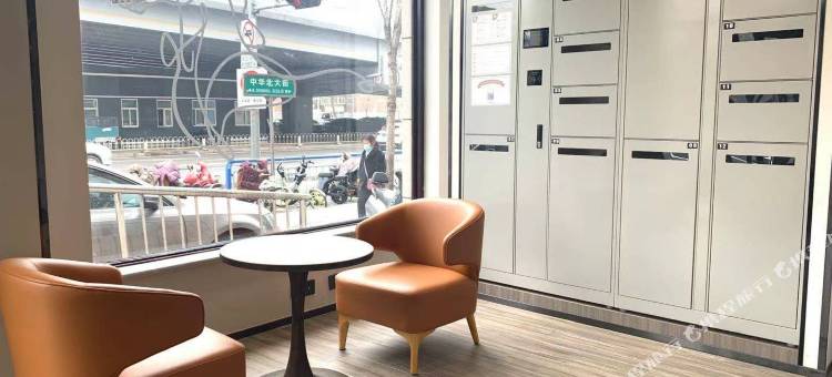 汉庭酒店(石家庄中华北大街柏林庄地铁站店)图片