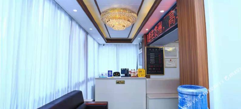 贵阳纯杰酒店图片