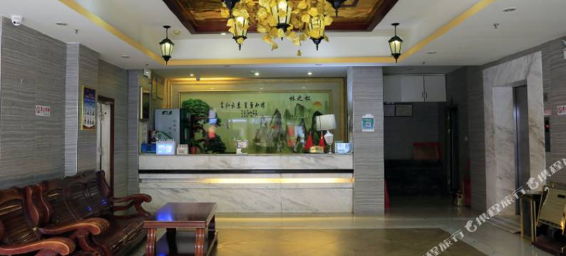 昌江林之松宾馆图片