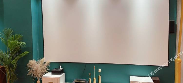 思慕影院民宿图片