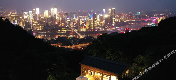 山觉·行舍(涂山寺店)图片