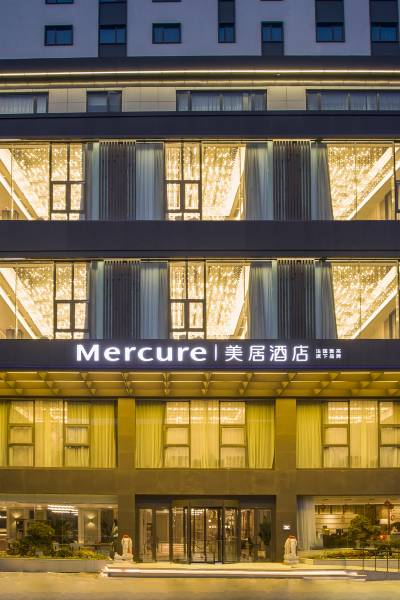 南京玄武湖美居酒店图片