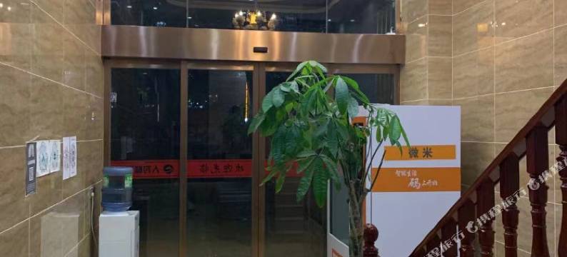 人为峰民宿图片