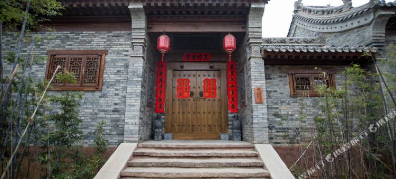 馨竹园民宿(龙凤山古镇店)图片