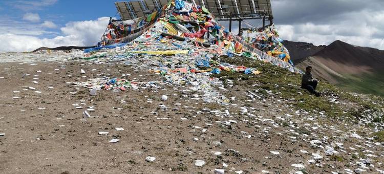 佳幸邛崃宾馆(发展路店)图片