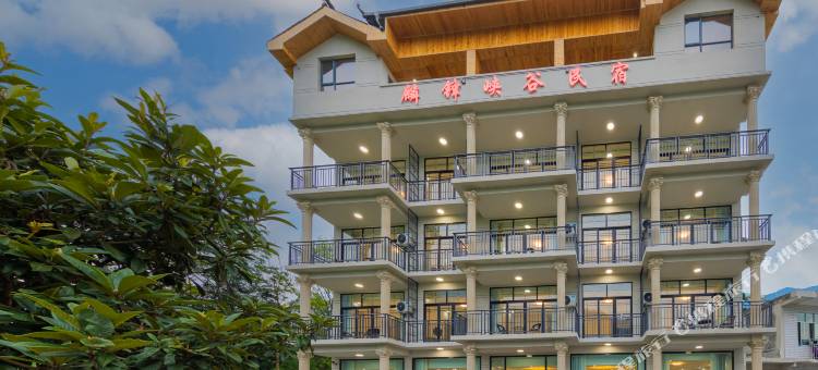 恩施麟锋峡谷民宿(恩施大峡谷店)图片