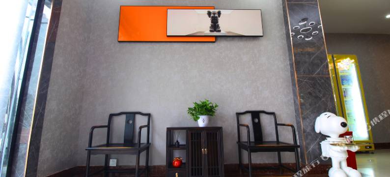 菠萝电竞酒店(青岛火车北站店)图片