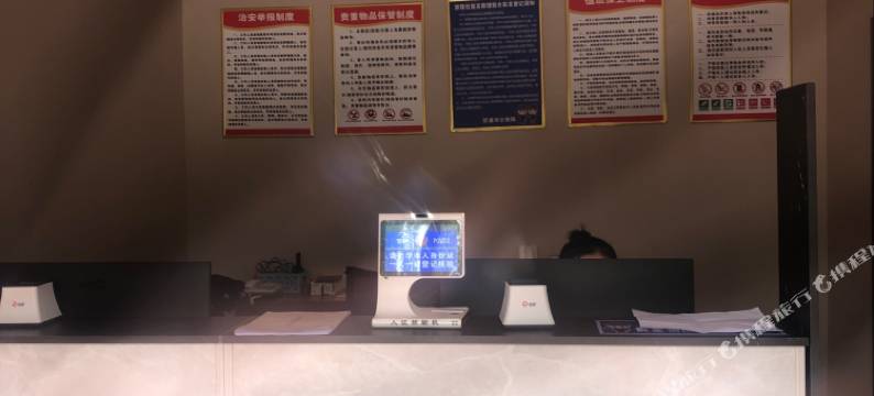 昆仑探险自驾游酒店(茫崖市店)图片