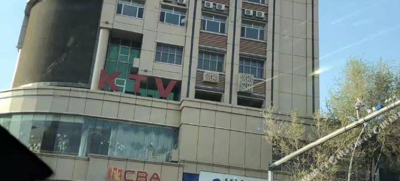 呼和浩特莫陌电竞民宿图片