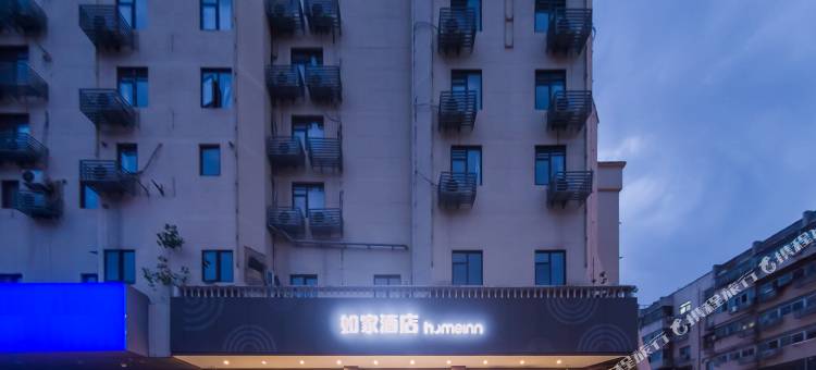 如家酒店(徐州解放南路矿业大学店)图片