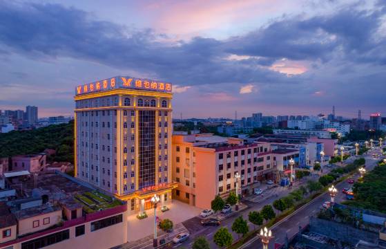 维也纳酒店(东莞茶山高铁站店)