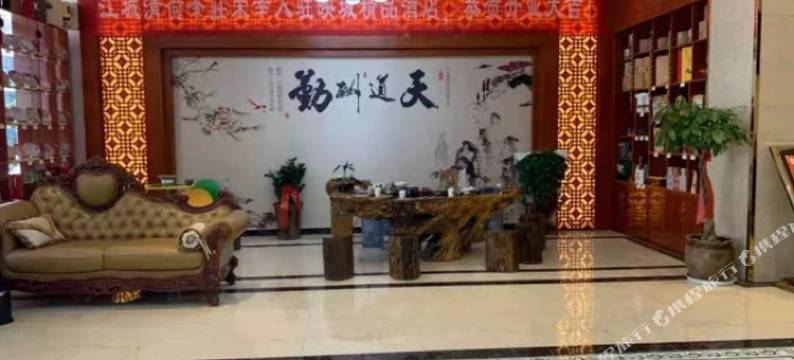 江城映城精品酒店图片