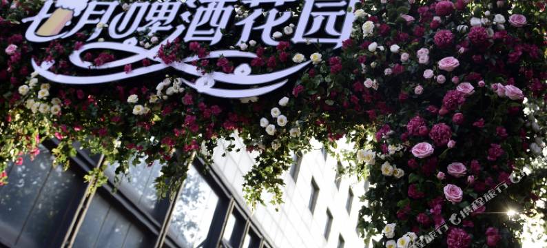 北京万寿宾馆图片