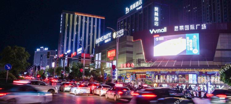莫林酒店(冷水滩愿景国际广场店)图片