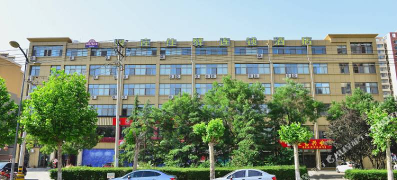 银座佳驿酒店(济南莱芜鹏泉东大街裕丰家园店)图片