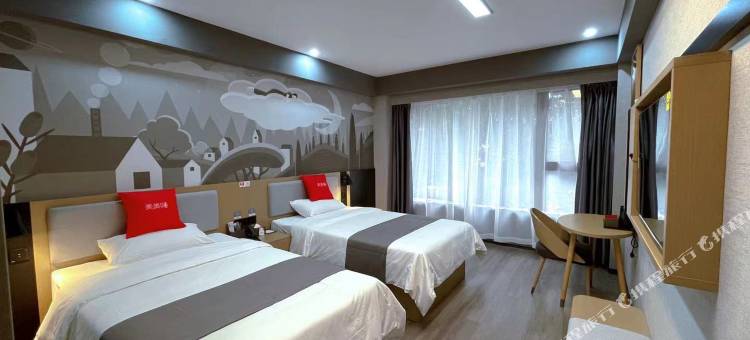 尚客优酒店(德清中兴北路店)图片