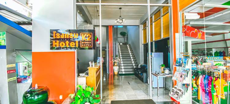 K2酒店@机场(K2 Hotel @ Airport)图片