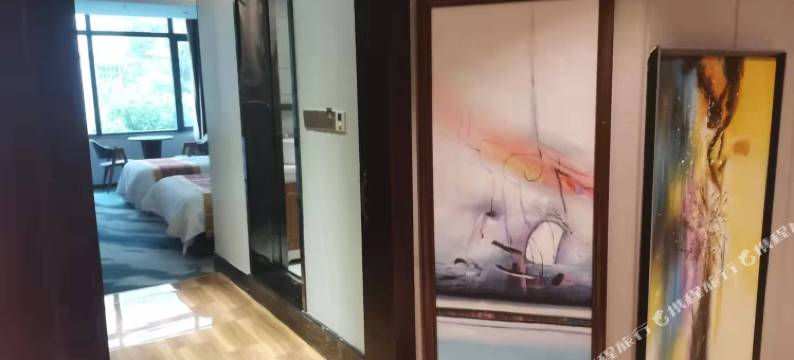 芷江浪琴精品酒店图片