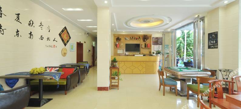 涠洲岛繁花里民宿图片