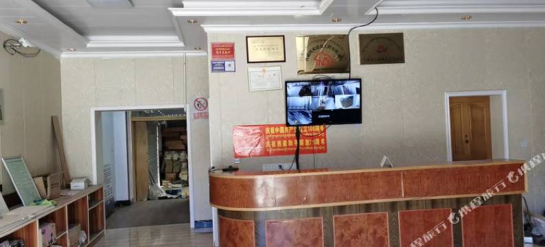 当雄交通宾馆图片