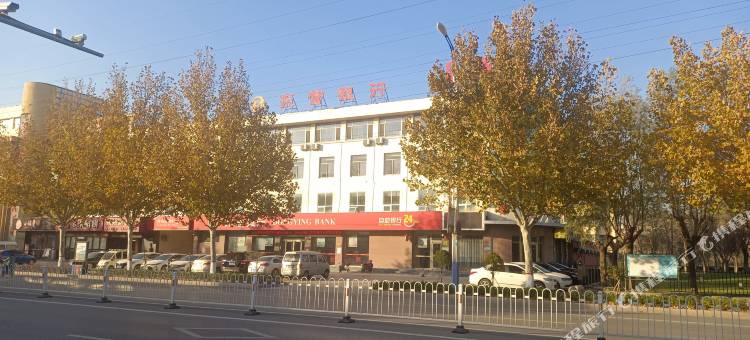 骏怡连锁酒店(滨州沾化富国路人民广场店)图片