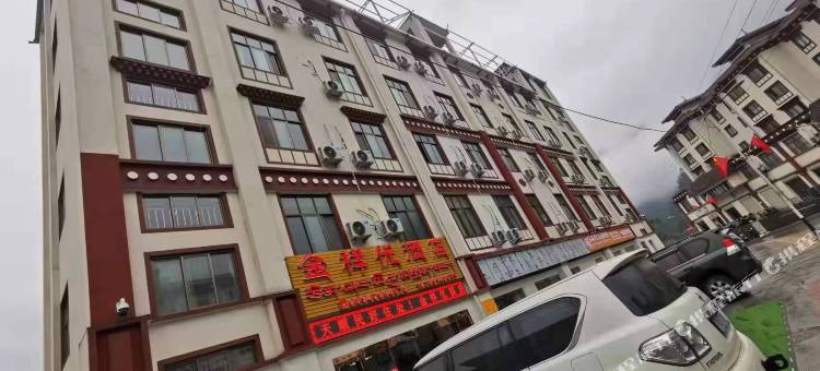 金祥优酒店图片