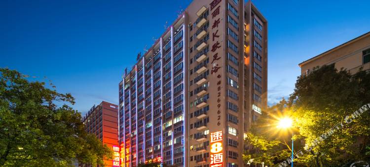 速8酒店(三明万达广场店)图片