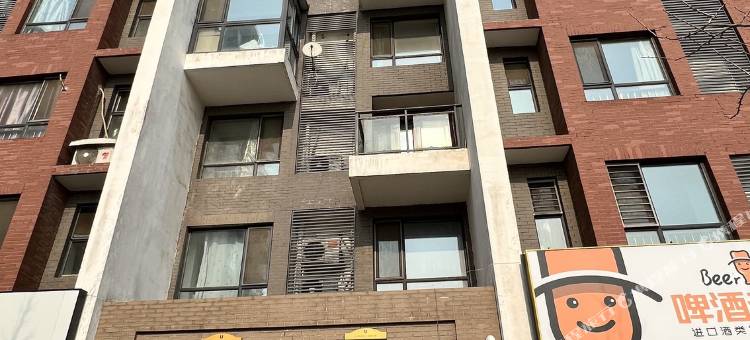 美美公寓(沈阳理工大学店)图片