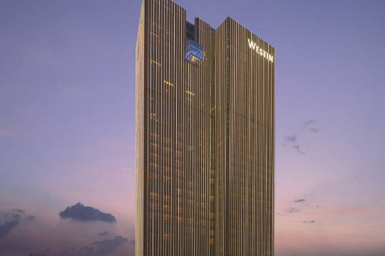 重慶解放碑威斯汀酒店