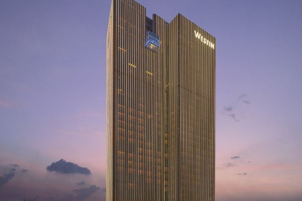 重庆解放碑威斯汀酒店