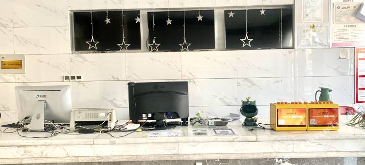 义马乾丰主题酒店图片