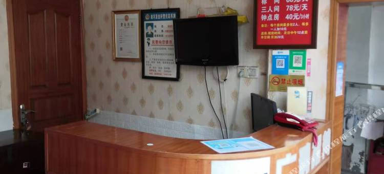 广鸿临租房图片