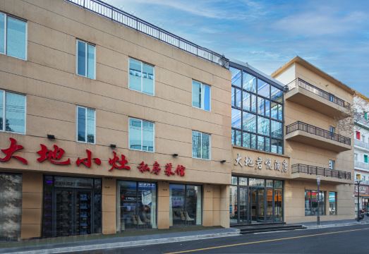 Nanjing geodetic Jun Yue HotelHotel Overview