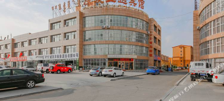 锡林浩特度爱主题宾馆图片