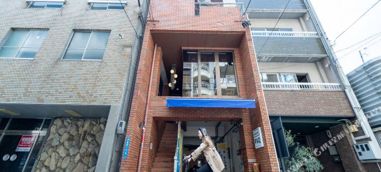 德岛PAQ青年旅馆(Hostel Paq Tokushima)图片