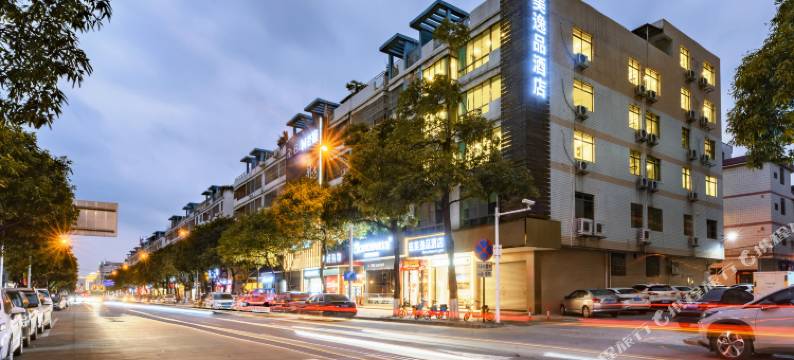 琓美逸品酒店(河源万隆城购物中心店)图片