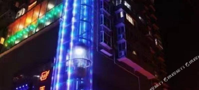 安化王府宾馆图片