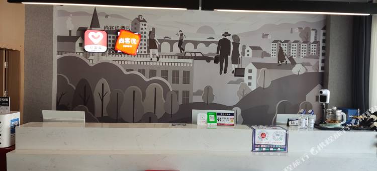 尚客优酒店(余干美食街东街店)图片