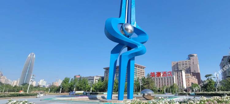 美豪酒店(济南泉城广场趵突泉店)图片