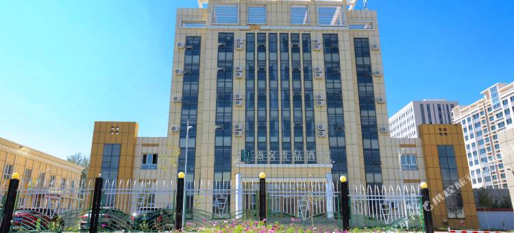 尚客优品酒店(阿勒泰机场店)图片