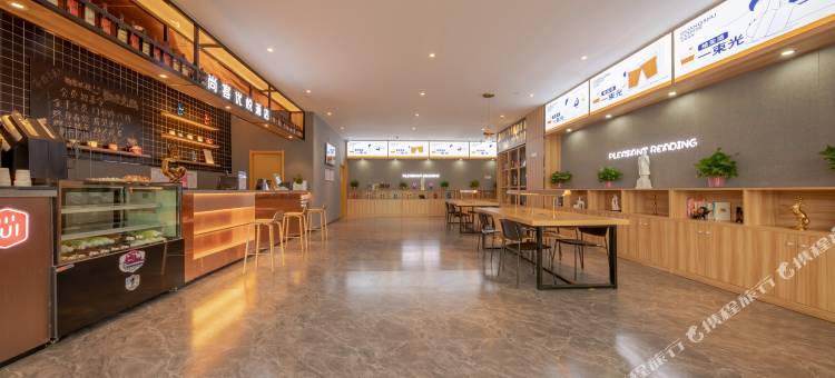 尚客优悦酒店(棋盘井政务服务中心店)图片