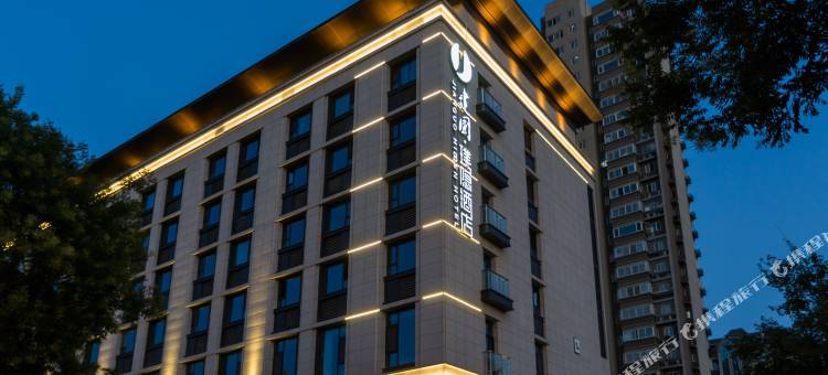 建国·璞隐酒店(西安大雁塔理工大学曲江校区地铁站店)图片