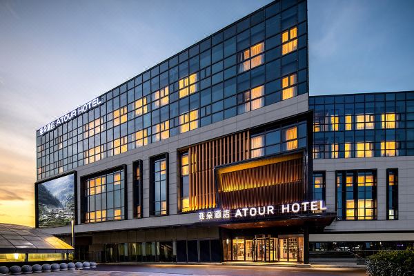 南京站北广场亚朵酒店预订价格,联系电话位置地址【携程酒店】