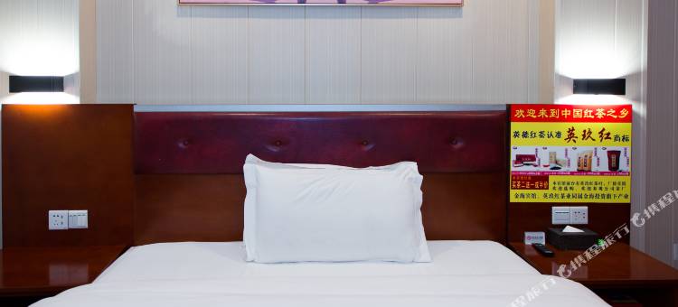 胜开精选酒店(英德城市广场店)图片